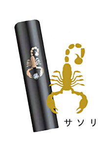 yTCYIׂzlp 蒤 s  F ubNTC12mmor13.5mm P[Xt nR 񂩂  