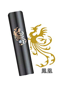 yTCYIׂzlp 蒤 s  F ubNTC(c)12mmor13.5mm P[Xt nR 񂩂  