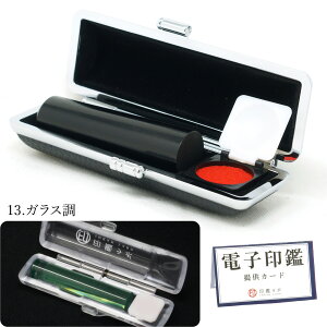 yz  (  / s / F ) Iׂ6TCY / IׂP[Xt 3! J[ AN Ft 10Nۏ nR l dq  񂩂 q ͂ 