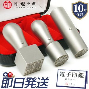 �y���������z�@�l��� �`�^�� ���3�{�Z�b�g �d�q��ӕt�� ��Аݗ��Z�b�g ��\�� ��s�� �p�� �d�q��� ��������