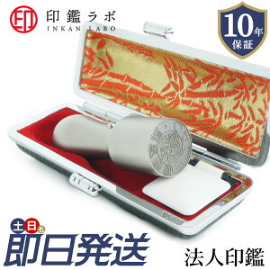 yzАݗ `^ Vۃ^Cv16.5mm`18mm @l \ s  dq XeX{[ A^t 