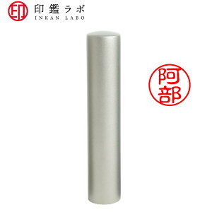 yӃ{z / ς  `^ тfޑIׂ l F ͂ O l[ ۈ È (10.5mm) 