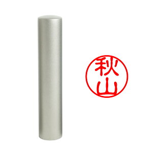 yӃ{zHR/ς  `^ тfޑIׂ l F ͂ O l[ ۈ È (10.5mm) 