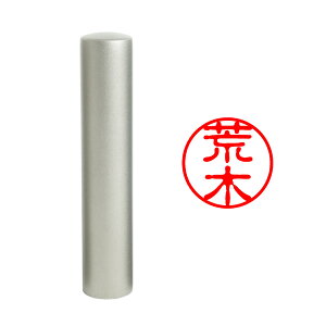 yӃ{zr/ς  `^ тfޑIׂ l F ͂ O l[ ۈ È (10.5mm) 