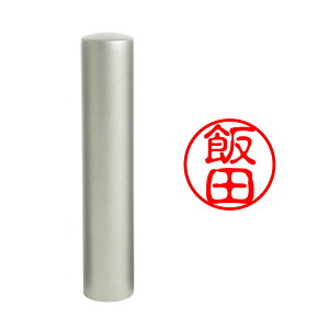 yӃ{zѓc/ς  `^ тfޑIׂ l F ͂ O l[ ۈ È (10.5mm) 