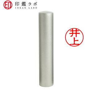 yӃ{z / ς  `^ тfޑIׂ l F ͂ O l[ ۈ È (10.5mm) 