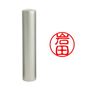 yӃ{zc/ς  `^ тfޑIׂ l F ͂ O l[ ۈ È (10.5mm) 