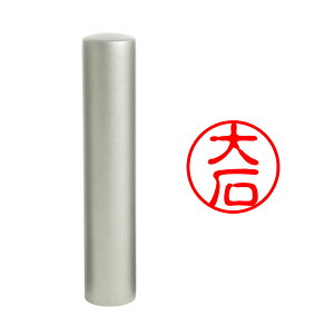 yӃ{z/ς  `^ тfޑIׂ l F ͂ O l[ ۈ È (10.5mm) 