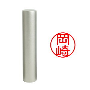yӃ{z/ς  `^ тfޑIׂ l F ͂ O l[ ۈ È (10.5mm) 