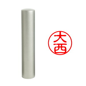 yӃ{z吼/ς  `^ тfޑIׂ l F ͂ O l[ ۈ È (10.5mm) 