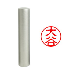 yӃ{zJ/ς  `^ тfޑIׂ l F ͂ O l[ ۈ È (10.5mm) 