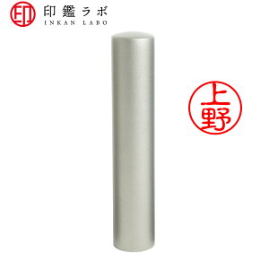 yӃ{z / ς  `^ тfޑIׂ l F ͂ O l[ ۈ È (10.5mm) 