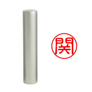 yӃ{z/ς  `^ тfޑIׂ l F ͂ O l[ ۈ È (10.5mm) 
