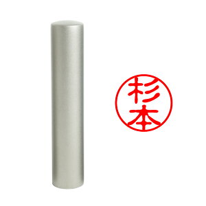 yӃ{z{/ς  `^ тfޑIׂ l F ͂ O l[ ۈ È (10.5mm) 