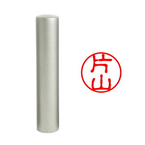 yӃ{zЎR/ς  `^ тfޑIׂ l F ͂ O l[ ۈ È (10.5mm) 