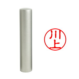 yӃ{z/ς  `^ тfޑIׂ l F ͂ O l[ ۈ È (10.5mm) 
