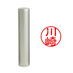 yӃ{z/ς  `^ тfޑIׂ l F ͂ O l[ ۈ È (10.5mm) 