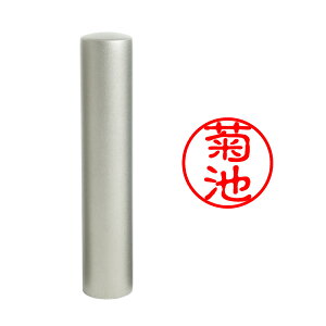 yӃ{zer/ς  `^ тfޑIׂ l F ͂ O l[ ۈ È (10.5mm) 