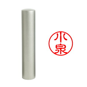 yӃ{z/ς  `^ тfޑIׂ l F ͂ O l[ ۈ È (10.5mm) 