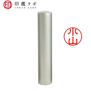 yӃ{zR / ς  `^ тfޑIׂ l F ͂ O l[ ۈ È (10.5mm) 