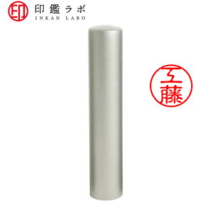 yӃ{zH / ς  `^ тfޑIׂ l F ͂ O l[ ۈ È (10.5mm) 
