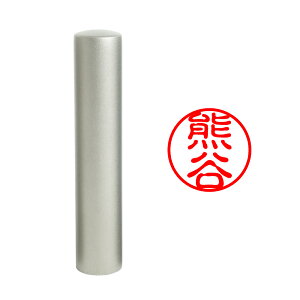 yӃ{zFJ/ς  `^ тfޑIׂ l F ͂ O l[ ۈ È (10.5mm) 