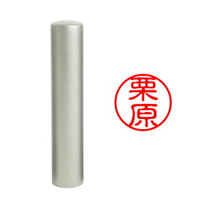 yӃ{zI/ς  `^ тfޑIׂ l F ͂ O l[ ۈ È (10.5mm) 