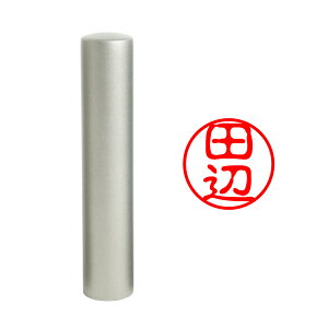 yӃ{zc/ς  `^ тfޑIׂ l F ͂ O l[ ۈ È (10.5mm) 