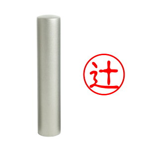 yӃ{z/ς  `^ тfޑIׂ l F ͂ O l[ ۈ È (10.5mm) 
