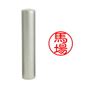 yӃ{zn/ς  `^ тfޑIׂ l F ͂ O l[ ۈ È (10.5mm) 