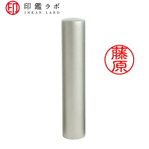 yӃ{z / ς  `^ тfޑIׂ l F ͂ O l[ ۈ È (10.5mm) 