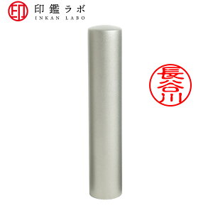 yӃ{zJ / ς  `^ тfޑIׂ l F ͂ O l[ ۈ È (10.5mm) 