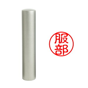 yӃ{z/ς  `^ тfޑIׂ l F ͂ O l[ ۈ È (10.5mm) 