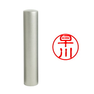 yӃ{z/ς  `^ тfޑIׂ l F ͂ O l[ ۈ È (10.5mm) 