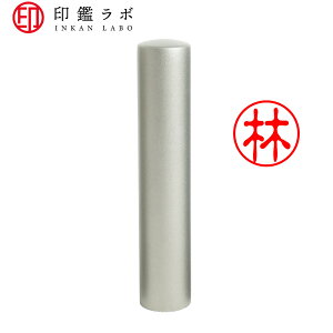 yӃ{z / ς  `^ тfޑIׂ l F ͂ O l[ ۈ È (10.5mm) 