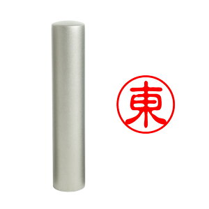 yӃ{z/ς  `^ тfޑIׂ l F ͂ O l[ ۈ È (10.5mm) 