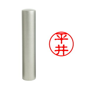 yӃ{z/ς  `^ тfޑIׂ l F ͂ O l[ ۈ È (10.5mm) 