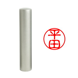 yӃ{zc/ς  `^ тfޑIׂ l F ͂ O l[ ۈ È (10.5mm) 