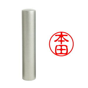 yӃ{z{c/ς  `^ тfޑIׂ l F ͂ O l[ ۈ È (10.5mm) 