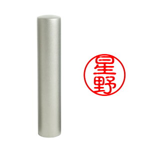 yӃ{z/ς  `^ тfޑIׂ l F ͂ O l[ ۈ È (10.5mm) 