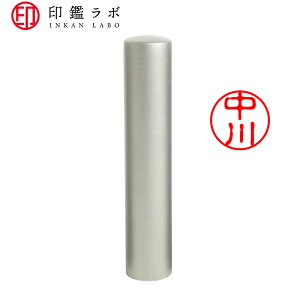 yӃ{z / ς  `^ тfޑIׂ l F ͂ O l[ ۈ È (10.5mm) 