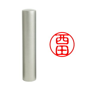 yӃ{zc/ς  `^ тfޑIׂ l F ͂ O l[ ۈ È (10.5mm) 