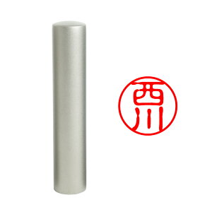 yӃ{z/ς  `^ тfޑIׂ l F ͂ O l[ ۈ È (10.5mm) 