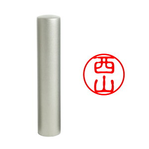 yӃ{zR/ς  `^ тfޑIׂ l F ͂ O l[ ۈ È (10.5mm) 