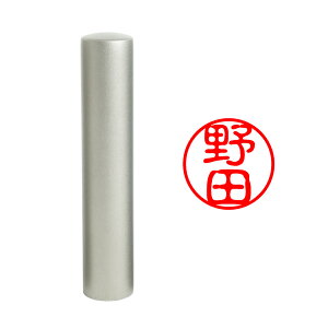 yӃ{zc/ς  `^ тfޑIׂ l F ͂ O l[ ۈ È (10.5mm) 