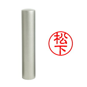 yӃ{z/ς  `^ тfޑIׂ l F ͂ O l[ ۈ È (10.5mm) 