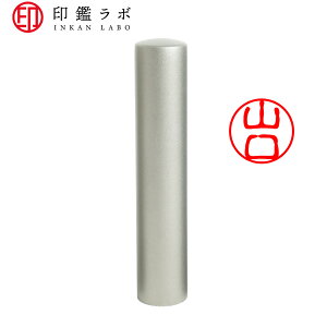 yӃ{zR / ς  `^ тfޑIׂ l F ͂ O l[ ۈ È (10.5mm) 