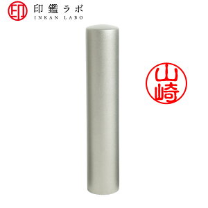 yӃ{zR / ς  `^ тfޑIׂ l F ͂ O l[ ۈ È (10.5mm) 