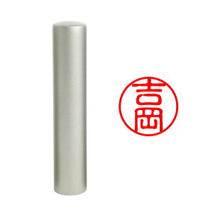 yӃ{zg/ς  `^ тfޑIׂ l F ͂ O l[ ۈ È (10.5mm) 