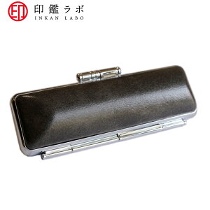 yzӃP[X t ͂񂱃P[X ubN ӓ  lӃP[X